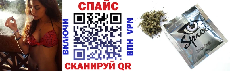 Бутират буратино  где можно купить наркотик  Нижняя Салда 