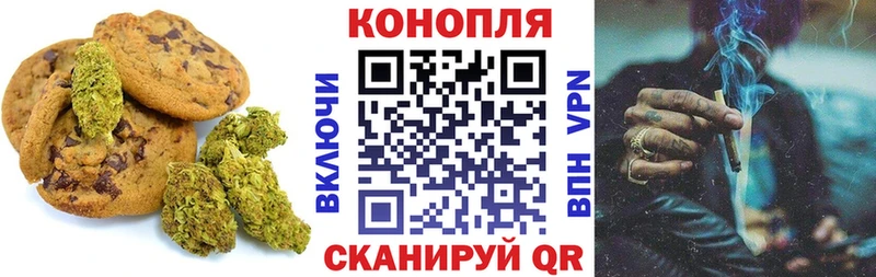 продажа наркотиков  Нижняя Салда  Cannafood марихуана 