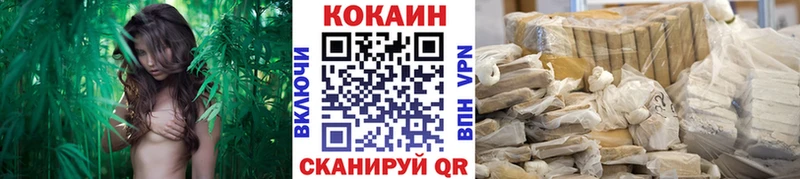 Кокаин Боливия  Нижняя Салда 