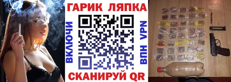 кракен ССЫЛКА  Нижняя Салда  Гашиш VHQ 