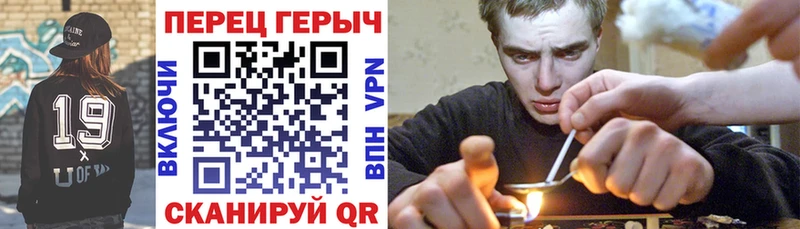наркотики darknet какой сайт ГЕРОИН гречка Нижняя Салда блэк спрут зеркало