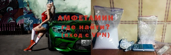 каннабис Дмитровск
