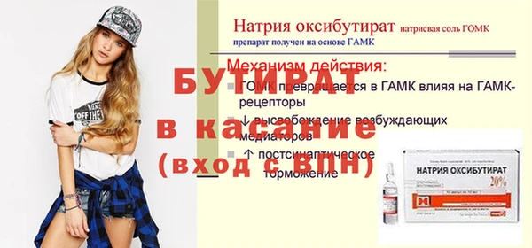твердый Дмитриев