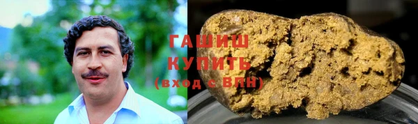 каннабис Дмитровск