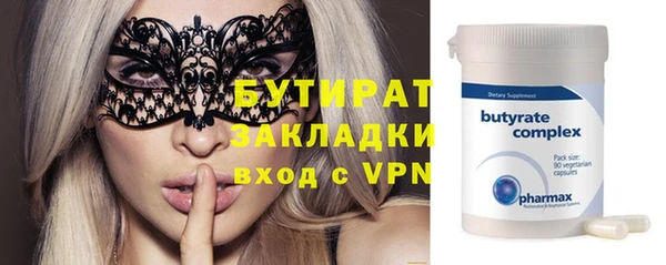 твердый Дмитриев