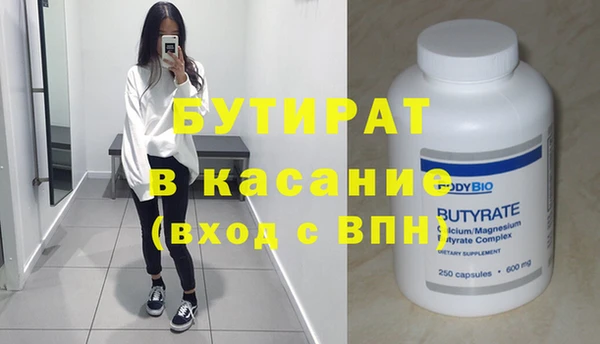 твердый Дмитриев