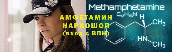 твердый Дмитриев
