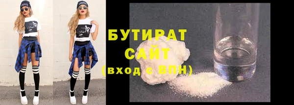 гидра Семилуки