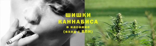 бутик Дмитров
