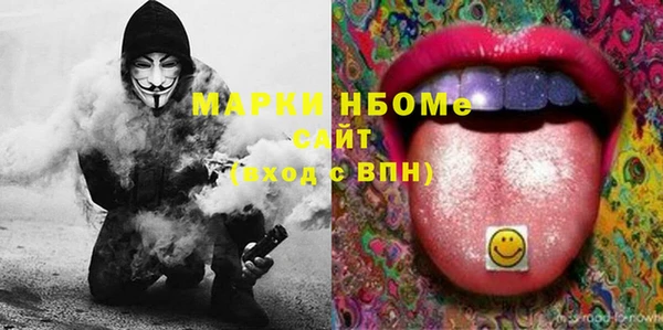 каннабис Дмитровск