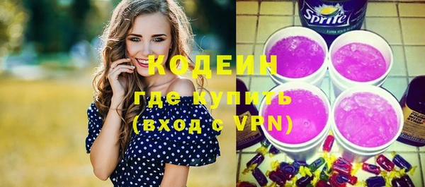 ECSTASY Семёнов