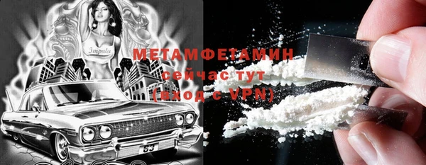 ECSTASY Семёнов