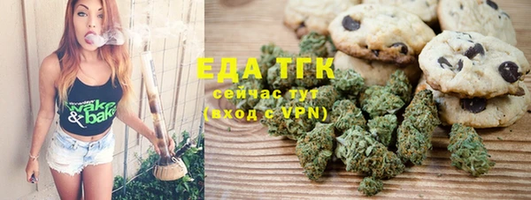 ECSTASY Семёнов