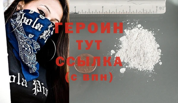 твердый Дмитриев