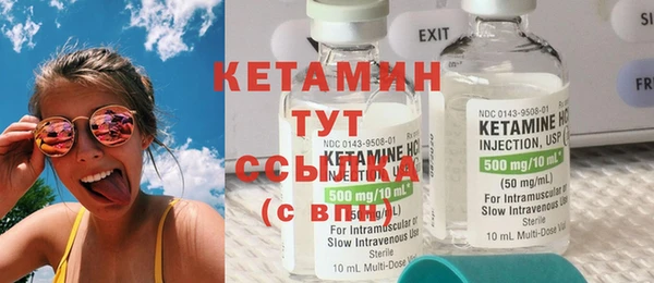 каннабис Дмитровск