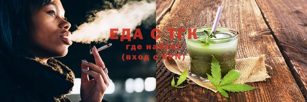 каннабис Дмитровск