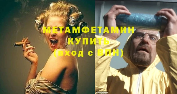 твердый Дмитриев