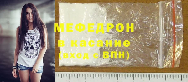 гидра Семилуки