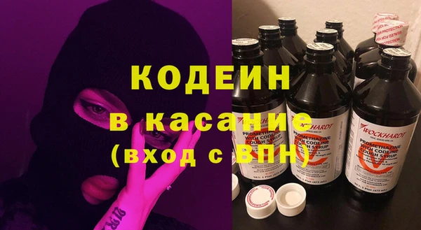бутик Дмитров