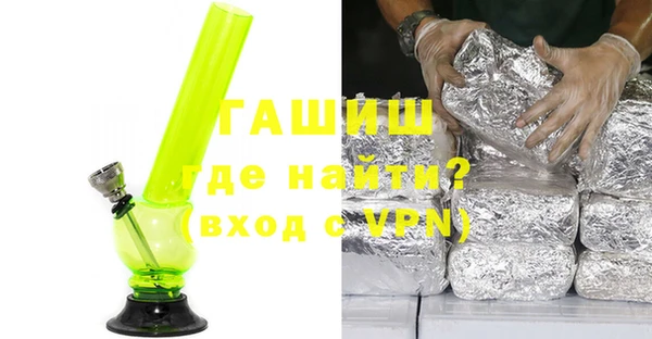 гидра Семилуки