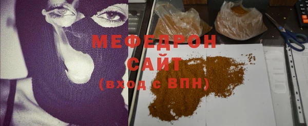 твердый Дмитриев