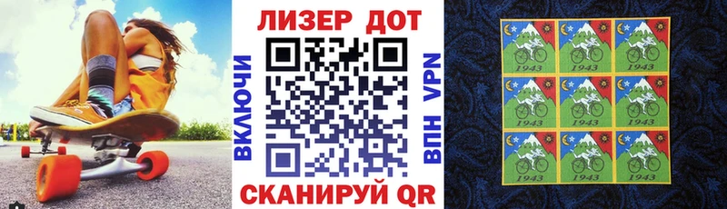 Наркотические марки 1500мкг  где купить   hydra зеркало  Нижняя Салда 