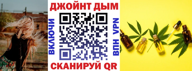 Каннабис Amnesia  Нижняя Салда 